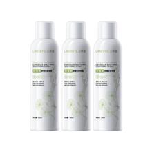 88VIP会员：LANTERN 兰亭 积雪草喷雾 200ml*3支