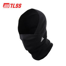 adidas 阿迪达斯 天朗足球阿迪达斯足球秋冬运动保暖围脖面罩DY1990/DY1967/FR2243