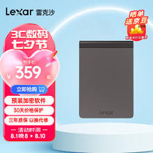 Lexar 雷克沙 移动固态硬盘（PSSD）Type-C高速传输 手机直连 笔记本外置硬盘 SL200 1TB