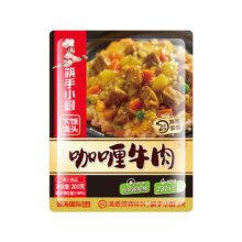 plus会员:海底捞自热米饭 海底捞咖喱牛肉下饭浇头200g*3件