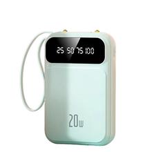 BTONE 倍特源 74 10.5W自带线移动电源 20000mAh