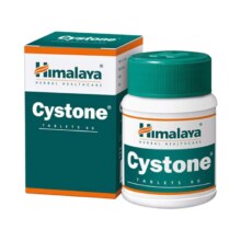 20点、需首购：Himalaya 喜马拉雅 胱酮利石片0.5g*60粒