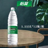 C'estbon 怡宝 饮用水纯净水大瓶家用办公室大包装1555ml×12瓶 聚划算J