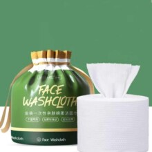 PLUS会员、概率券:  黎漾 特厚款洗脸巾  1包装