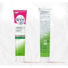 值选、PLUS会员：Veet 薇婷 菁纯脱毛膏 温和型（娇嫩肌肤适用）200ml（赠 内置刮板*1）