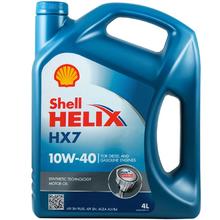 Shell 壳牌 喜力合成 Helix HX7 10W-40 A3/B4 SN 4L