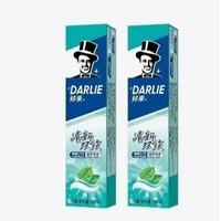 DARLIE 好来 黑人清新双效牙膏 200g*2支