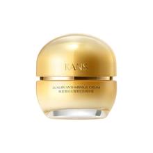 京东PLUS：KANS 韩束 聚时光鎏金精华霜 50g （会员首购赠红蛮腰次抛1.5ml*3支）