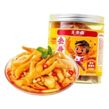 王小卤 无骨鸡爪 柠檬酸辣味500g4罐