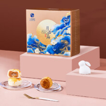 鲜品屋中秋节月饼礼盒  月过山海 505g 6枚装 （中秋尝鲜）