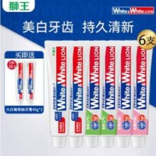Lion 狮王 White 小苏打美白牙膏  (葡萄柚+青柠+白桃) 120g*6支 送40g*2支