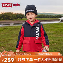 Levi's 李维斯 儿童秋季加绒工装风衣