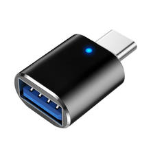 POSKELRTY 手机读取u盘转接头typec接口otg转接usb3.0通用tpc-c 炫酷黑 带灯30