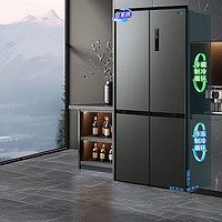 Midea 美的 双系统循环冰箱531十字对开双开四门一级风冷无霜家用嵌入式