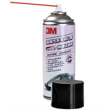 3M PN7097 汽车电动门窗润滑还原剂 410ML/罐 新能源汽车门玻璃升降橡胶密封条皮带软化润滑还原剂*2瓶