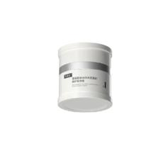 Comfy 可复美 焦点面霜 重组胶原蛋白光奕律时修护精华霜 50g+同款15g*2+大水膜2片
