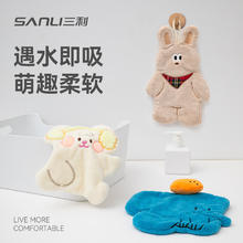 SANLI 三利 擦手巾挂式吸水速干卡通可爱加厚方巾小毛巾儿童卫生间抹手布 擦手巾