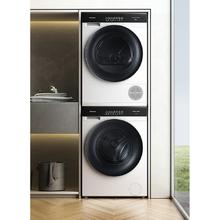 以旧换新：Hisense 海信 HG12SE5+SE5 棉花糖洗烘套装MAX 12公斤