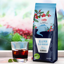 限移动端：MingS 铭氏 蓝山风味 中度烘焙 咖啡粉 500g