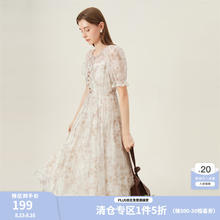 范思蓝恩 天丝印花连衣裙女2024夏季新款约会度假碎花裙子12029 米底棕花 S