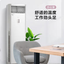 Midea 美的 空调 风