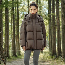 京东PLUS：TANBOER 坦博尔 可脱卸帽短款鹅绒羽绒服 生巧咖 TD236528