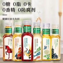 NONGFU SPRING 农夫山泉 东方树叶500ml*15整箱900ml整箱茉莉花茶0脂无糖茶饮料