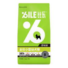 88VIP会员：Bile 比乐 原味鲜小型幼犬粮1.5kg