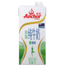 Anchor 安佳 脱脂纯牛奶 1L