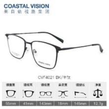 PLUS会员：essilor 依视路 钻晶系列镜片A4防蓝光1.60现片
