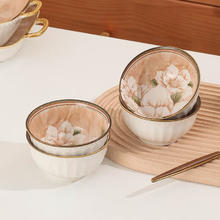 CERAMICS 佩尔森 陶瓷餐具 山茶花4.5寸碗4只装