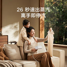 MIJIA 米家 小米手持挂烫机2 折叠挂烫机 蒸汽电熨斗熨烫机