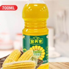 PLUS会员:福临门 非转基因压榨 玉米油700ml