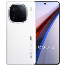 vivo iQOO 12 16GB+512GB传奇版 第三代骁龙 8 自研电竞芯片Q1 大底主摄潜望式长焦 5G电竞手机