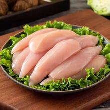 DOYOO 大用 鸡小胸新鲜冷冻清真鸡脯肉10斤商用