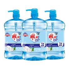 雕牌全效加浓洗洁精瓶装1.02kg