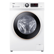 海尔（Haier）洗衣机全自动滚筒家用洗烘一体机10公斤超薄大容量除菌除螨智控WIFI空气洗海尔白100U1