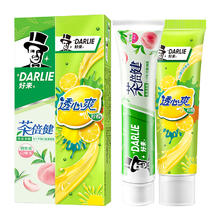 88VIP会员：DARLIE 好来 牙膏白桃套装共280g