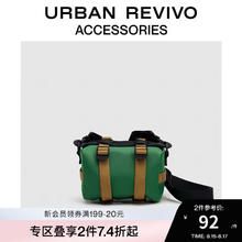 URBAN REVIVO 男士户外机能撞色斜挎包 UAMB40069