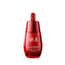 SK-II 紧肤抗皱修护系列赋活修护精华露