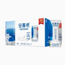百补 伊利安慕希酸奶205g*16盒