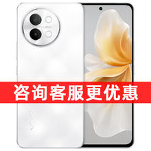vivo 12期免息 vivo S18e手机全网通5G新品上市拍照游戏影音手机vivo S17官方正品vivos18e s18pro vivo官方旗舰店