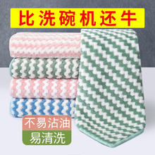 爱仕屋 洗碗布厨房抹布擦桌布洗碗巾 锁边1条装试用装