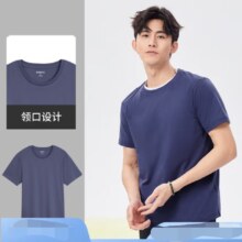 plus、班尼路 100%纯棉男士T恤 *3件