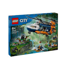 LEGO 乐高 60437丛林探险家基地直升机 拼装积木玩具 礼物