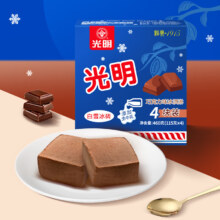 20点：Bright 光明 白雪冰砖115g*4块*5件