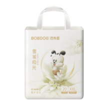 BoBDoG 巴布豆 雪域极光 拉拉裤 XXL40片