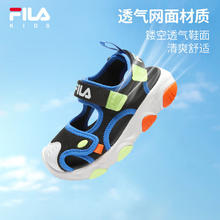 FILA 斐乐 儿童魔术贴凉鞋