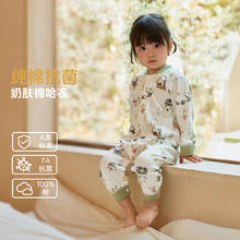 Wellber 威尔贝鲁 婴幼儿新生儿宝宝哈衣外出连体衣四季24春秋新款无骨纯棉柔软衣服