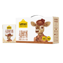百亿补贴：认养一头牛 娟姗纯牛奶125ml*10盒*1箱